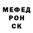 Амфетамин 98% Gogr Akerman