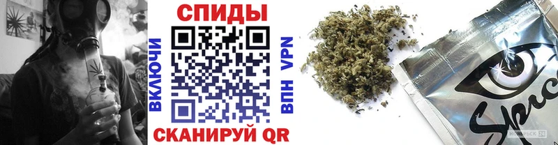 shop наркотические препараты  Куровское  Бутират GHB 