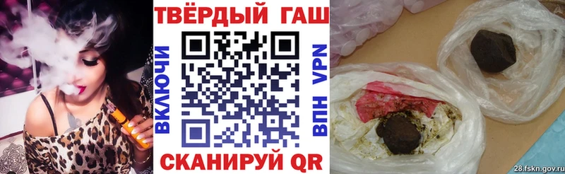 Гашиш VHQ Куровское