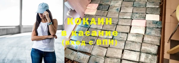 ПСИЛОЦИБИНОВЫЕ ГРИБЫ Балахна