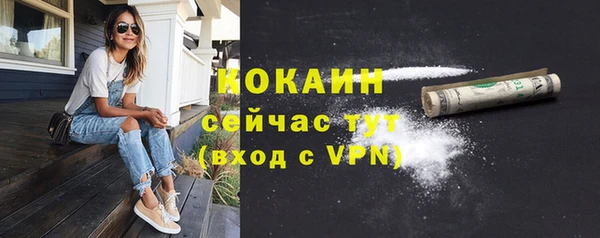 дурь Балабаново