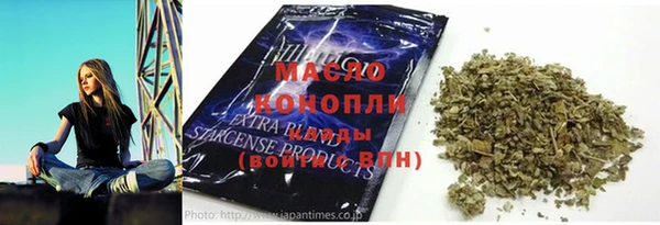 дурь Балабаново