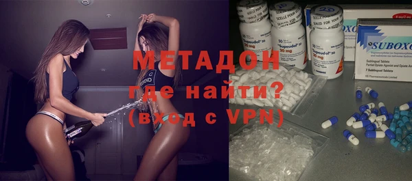 стафф Баксан