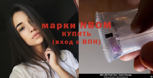 дурь Балабаново