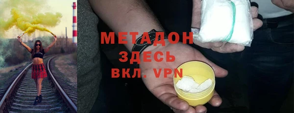 дурь Балабаново