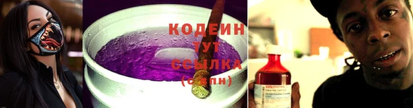 дурь Балабаново