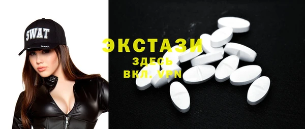 дурь Балабаново