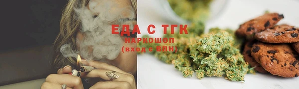 дурь Балабаново