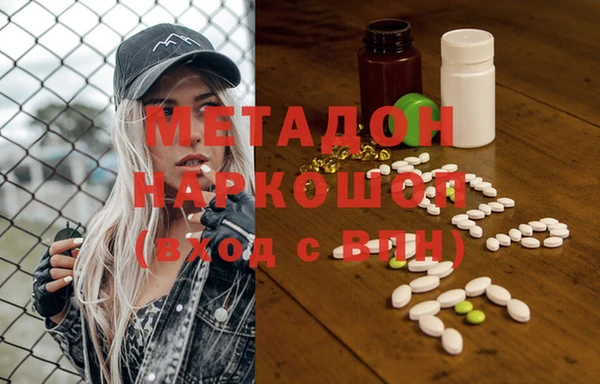 дурь Балабаново