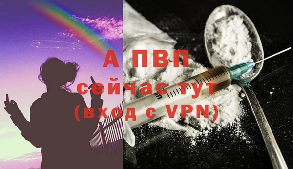 дурь Балабаново
