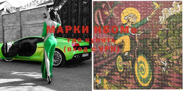 дурь Балабаново
