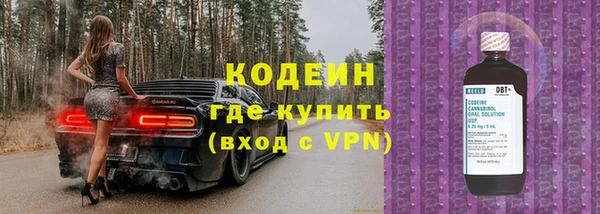 дурь Балабаново