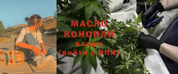 дурь Балабаново