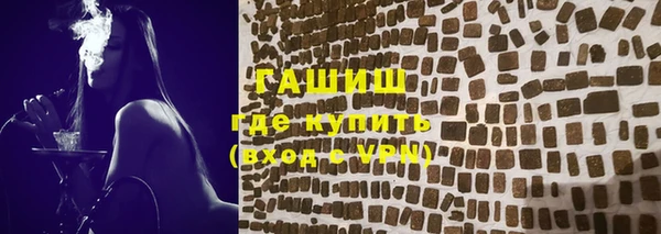 дурь Балабаново